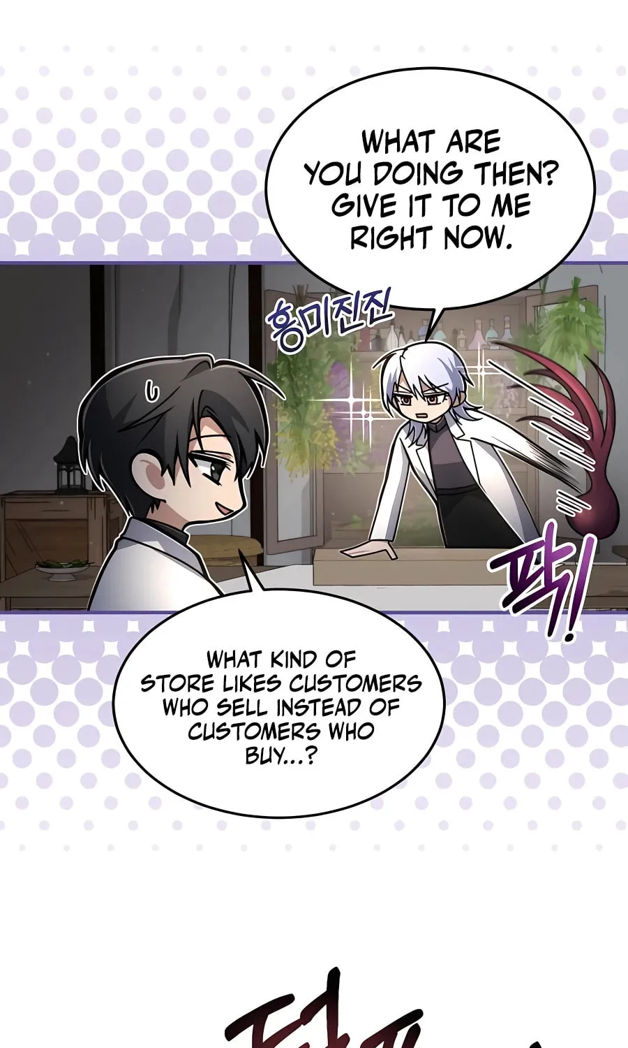 Life of a Quack Healer Chapter 13 page 45 - 
