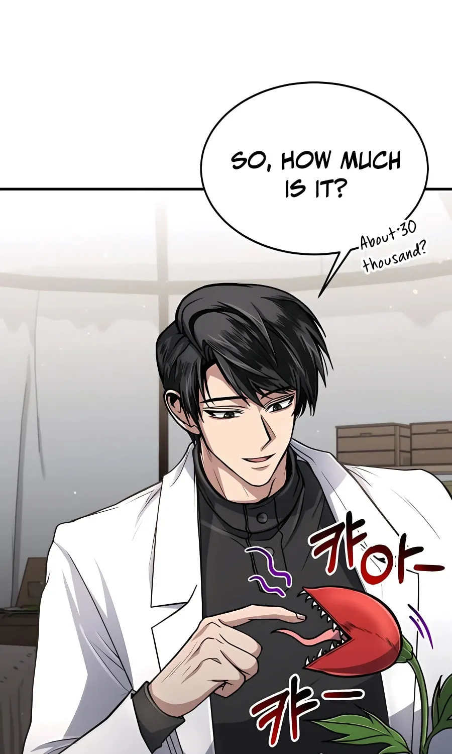 Life of a Quack Healer Chapter 13 page 51 - 