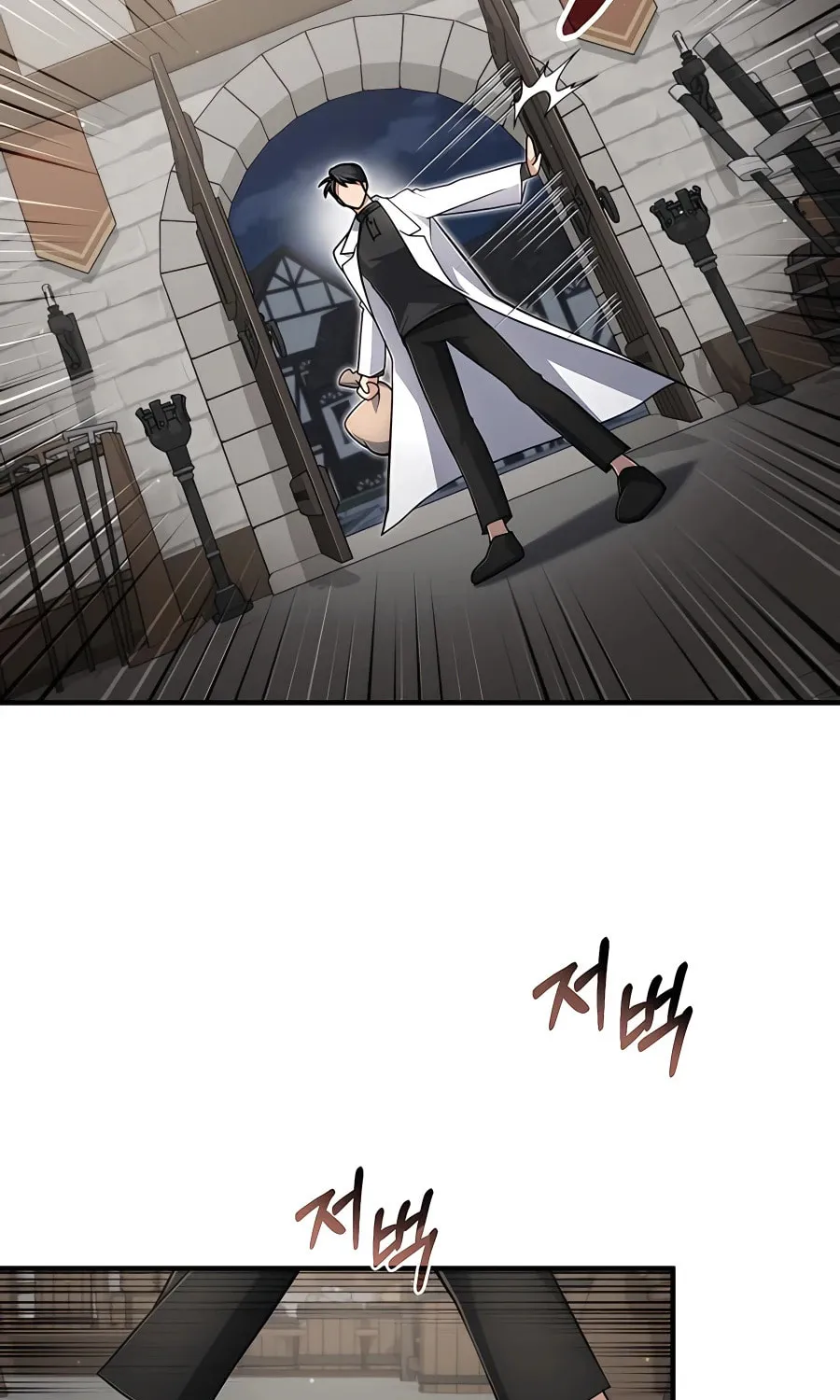 Life of a Quack Healer Chapter 13 page 63 - 