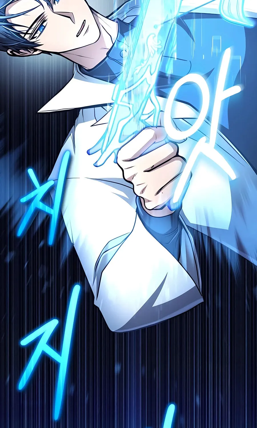 Life of a Quack Healer Chapter 13 page 77 - 