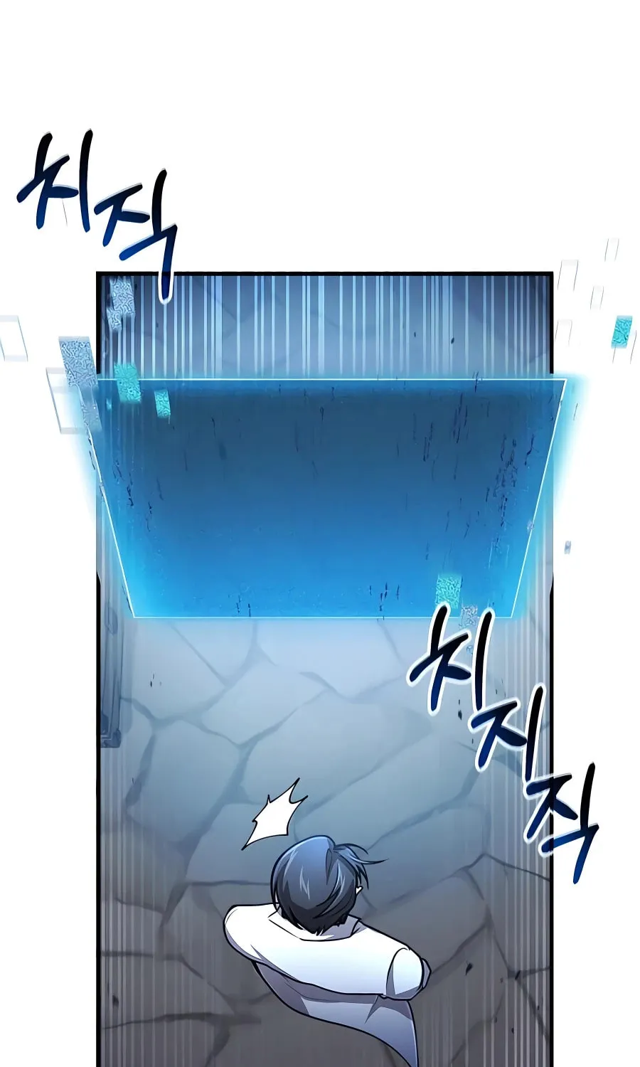 Life of a Quack Healer Chapter 13 page 80 - 