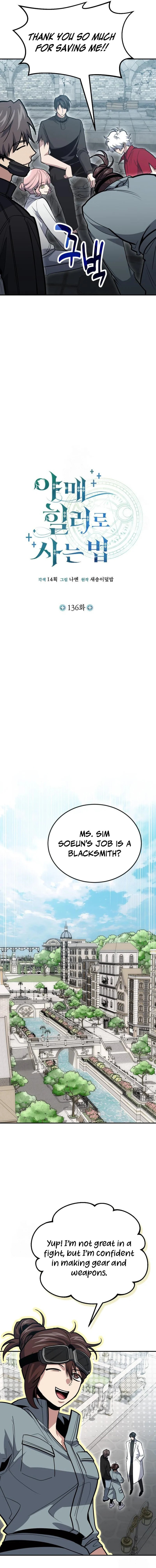 Life of a Quack Healer Chapter 136 page 6 - 
