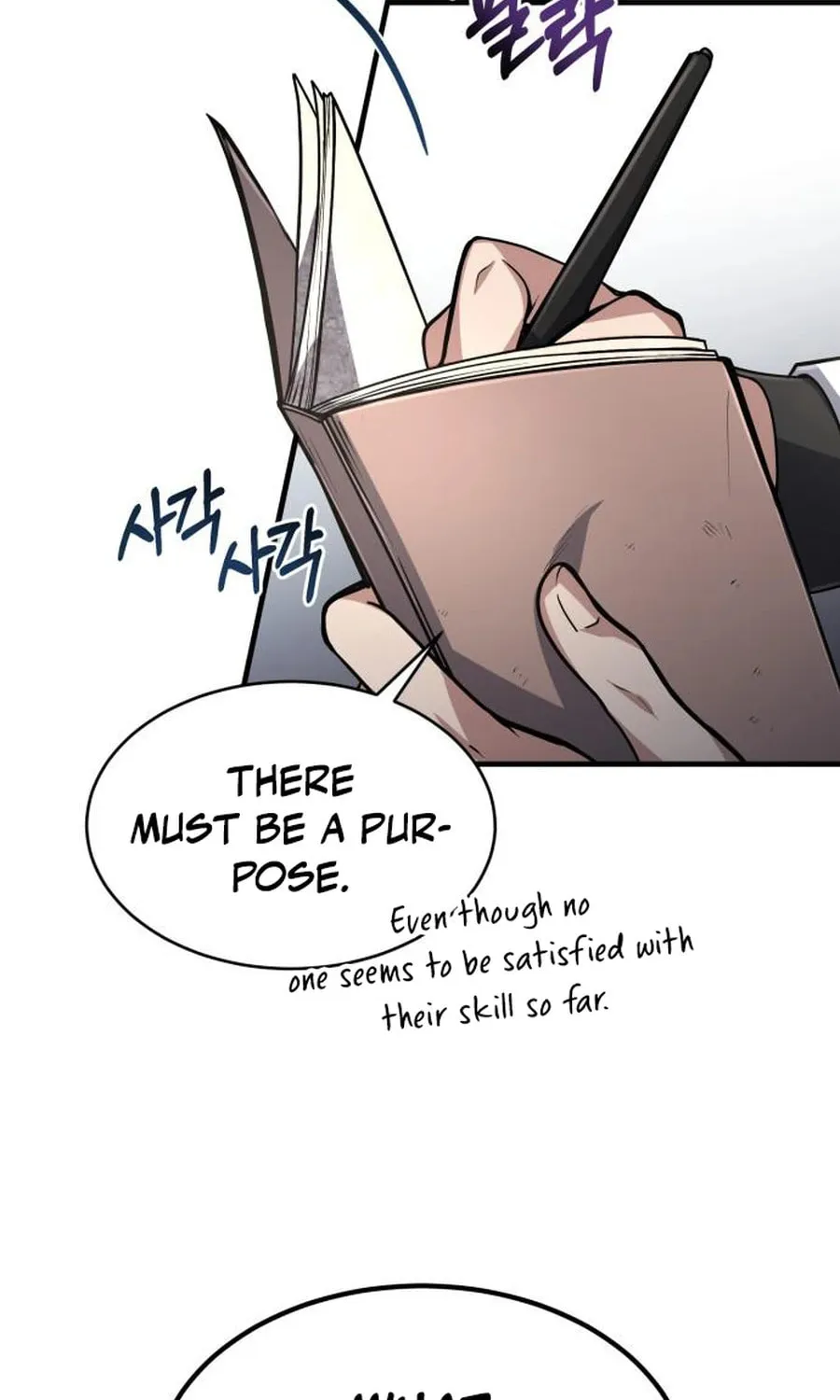 Life of a Quack Healer Chapter 14 page 44 - 