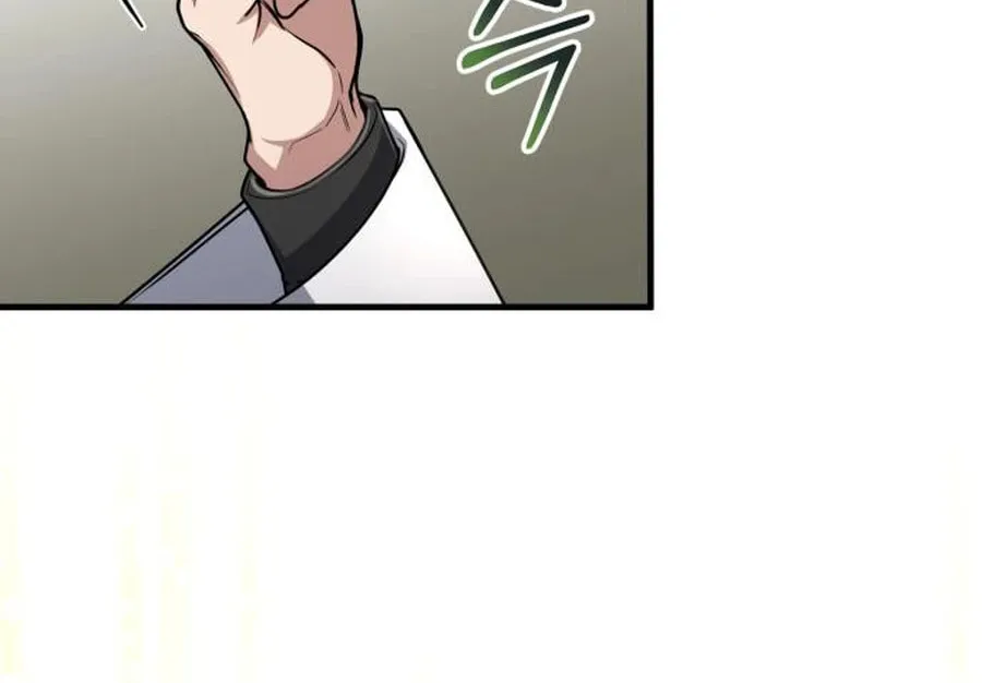 Life of a Quack Healer Chapter 14 page 56 - 