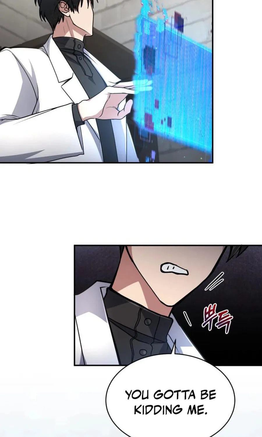 Life of a Quack Healer Chapter 14 page 7 - 