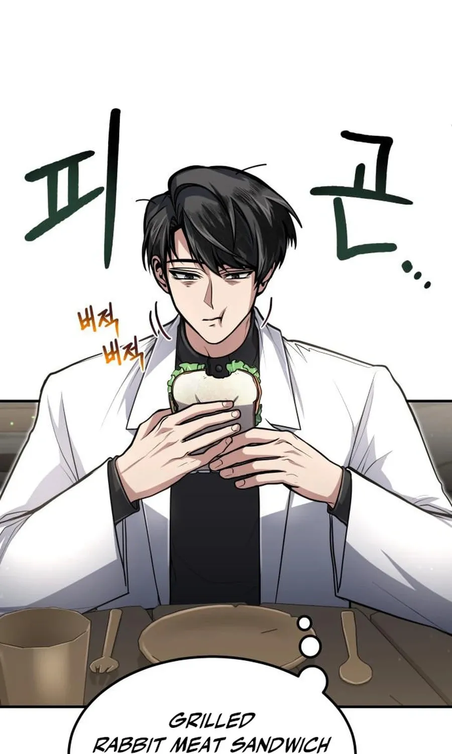 Life of a Quack Healer Chapter 14 page 79 - 