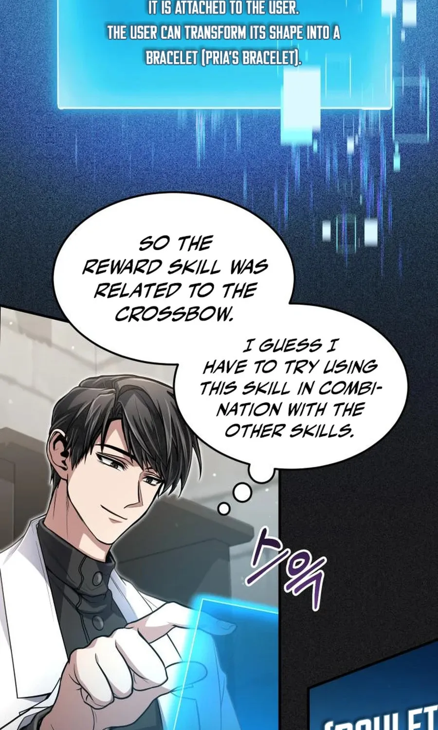 Life of a Quack Healer Chapter 14 page 82 - 
