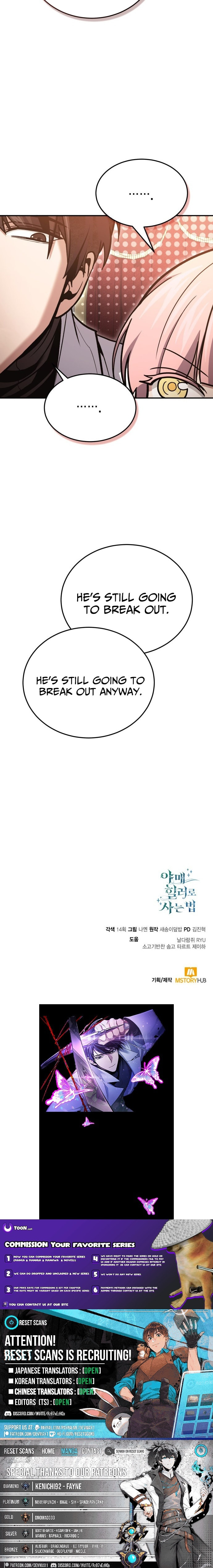 Life of a Quack Healer Chapter 140 page 16 - 