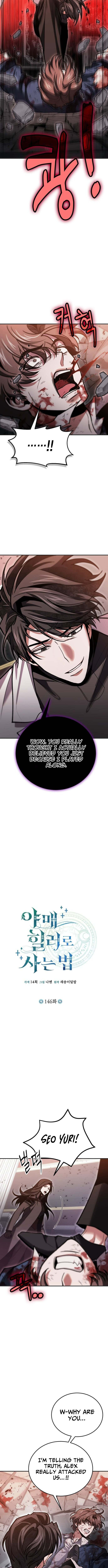 Life of a Quack Healer Chapter 146 page 7 - 