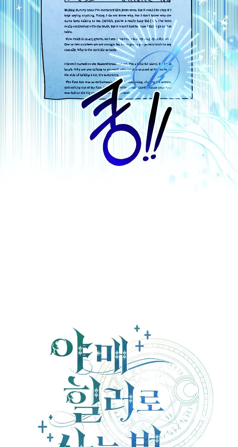 Life of a Quack Healer Chapter 15 page 36 - 