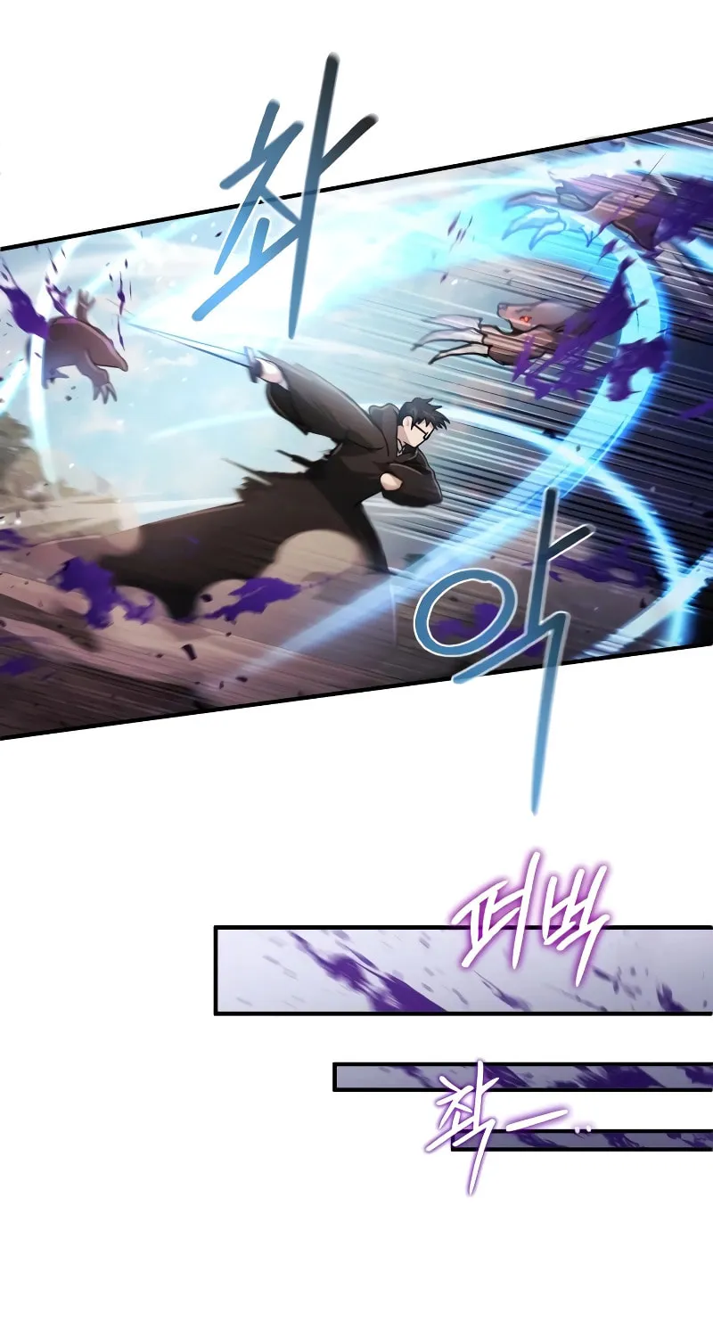 Life of a Quack Healer Chapter 15 page 59 - 