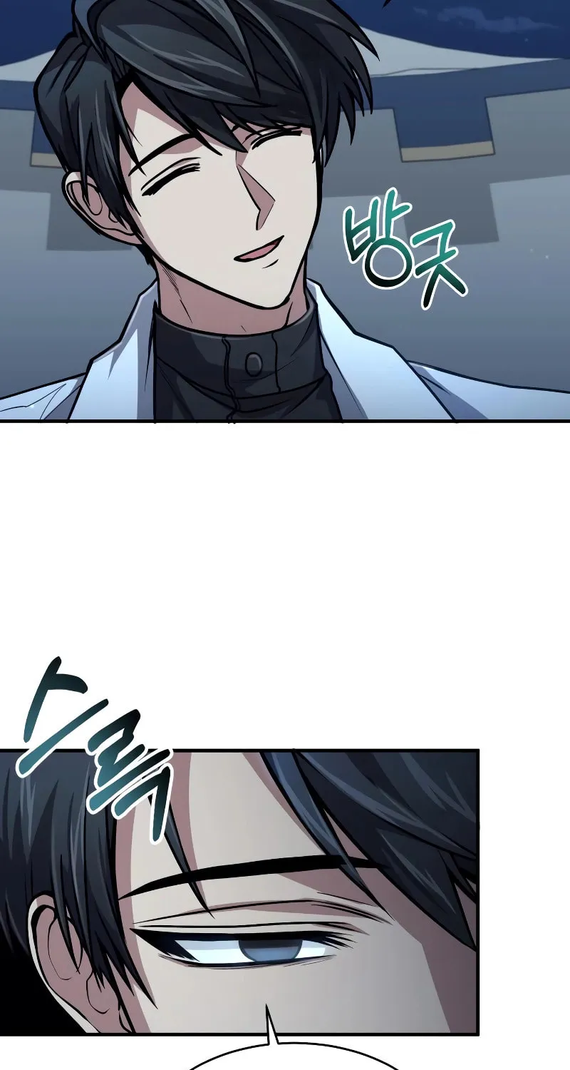 Life of a Quack Healer Chapter 15 page 69 - 