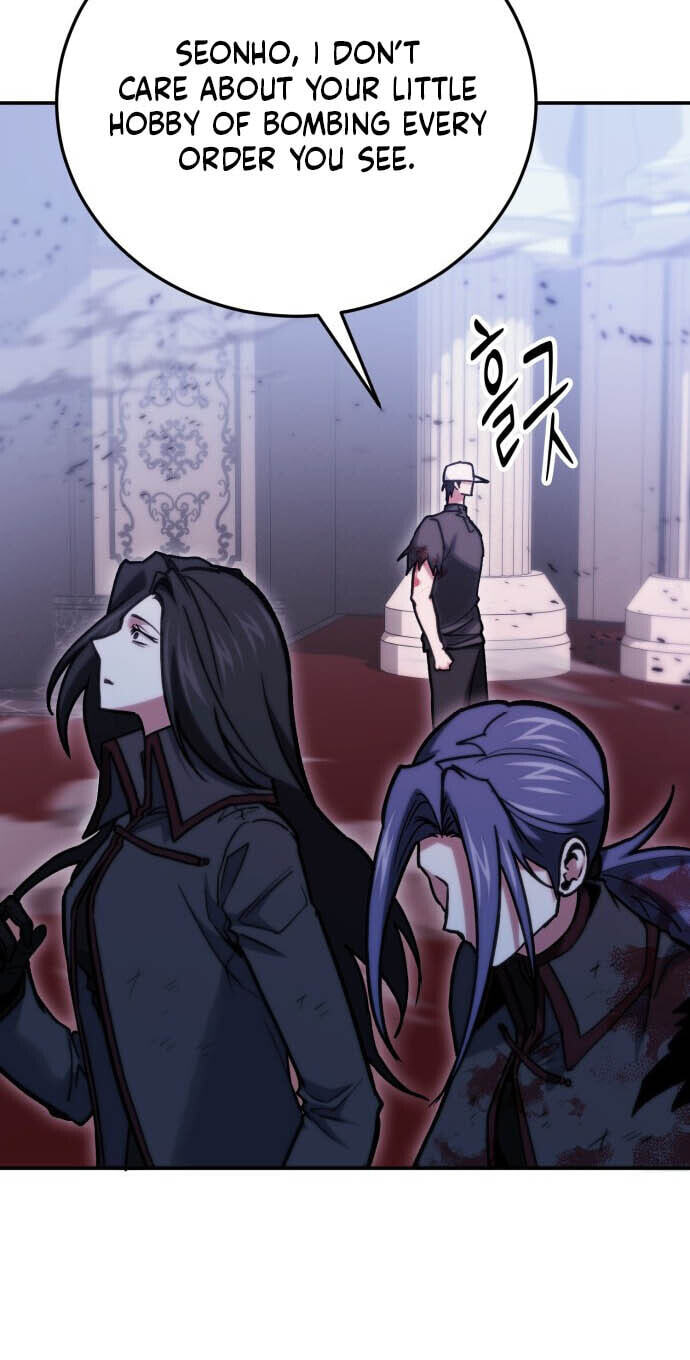 Life of a Quack Healer Chapter 152 page 8 - 