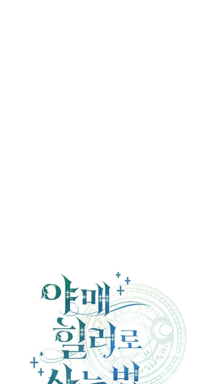 Life of a Quack Healer Chapter 153 page 39 - 