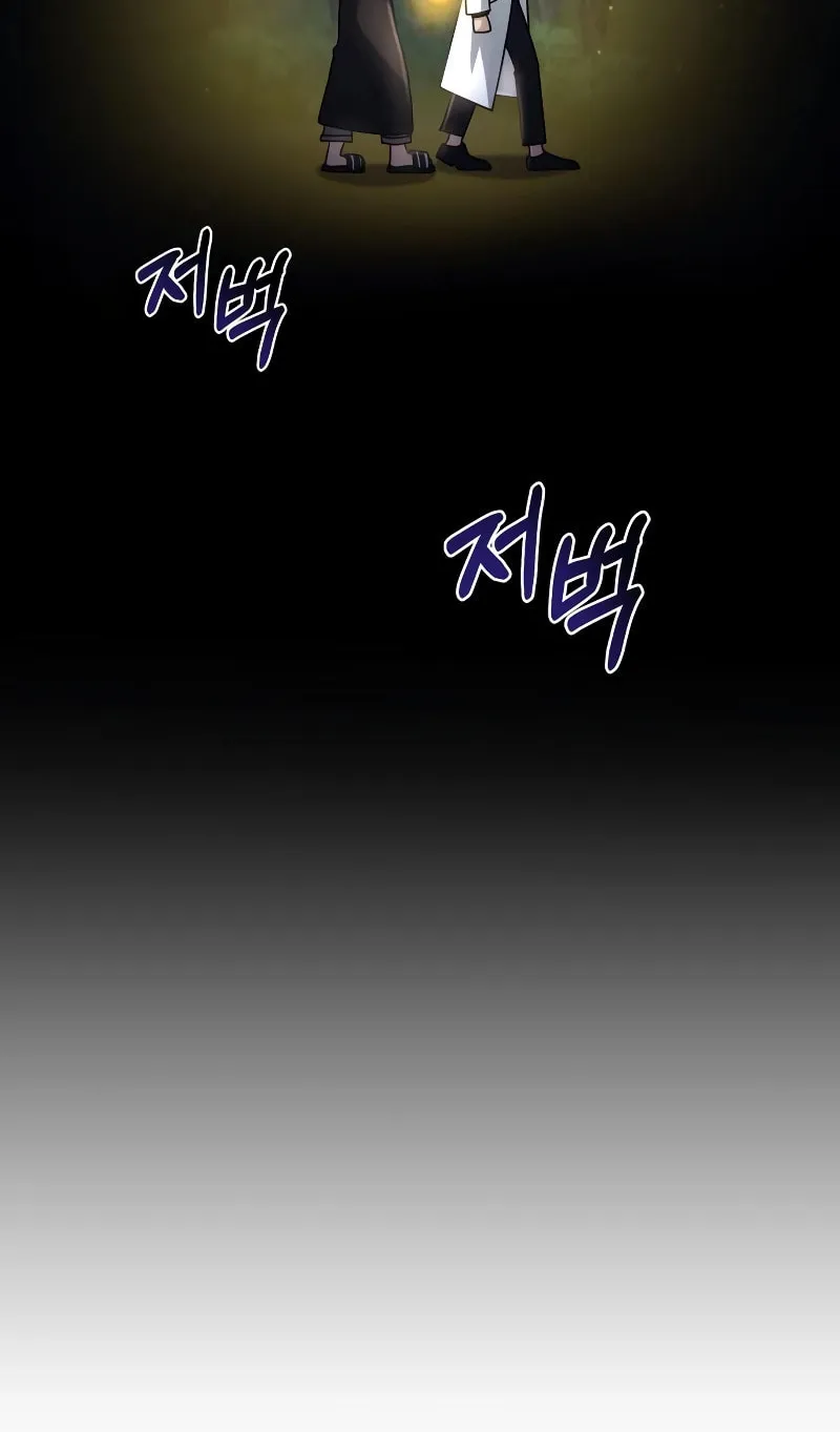 Life of a Quack Healer Chapter 16 page 63 - 