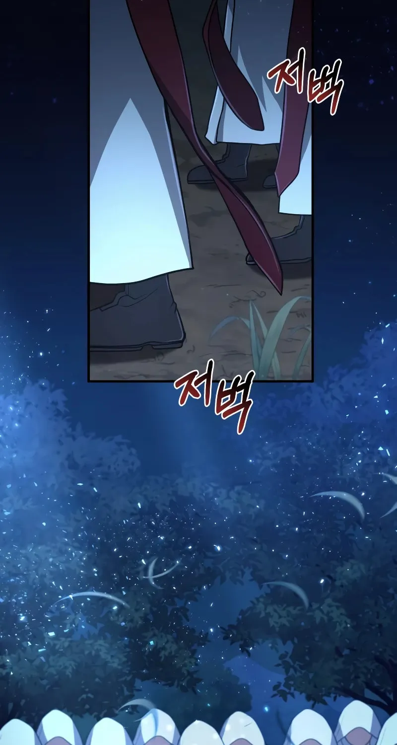 Life of a Quack Healer Chapter 17 page 89 - 