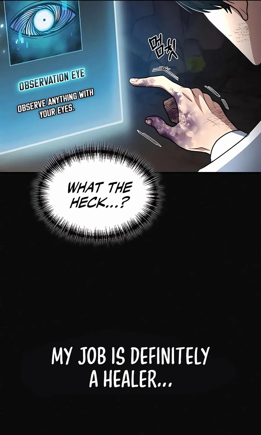 Life of a Quack Healer Chapter 2 page 25 - 
