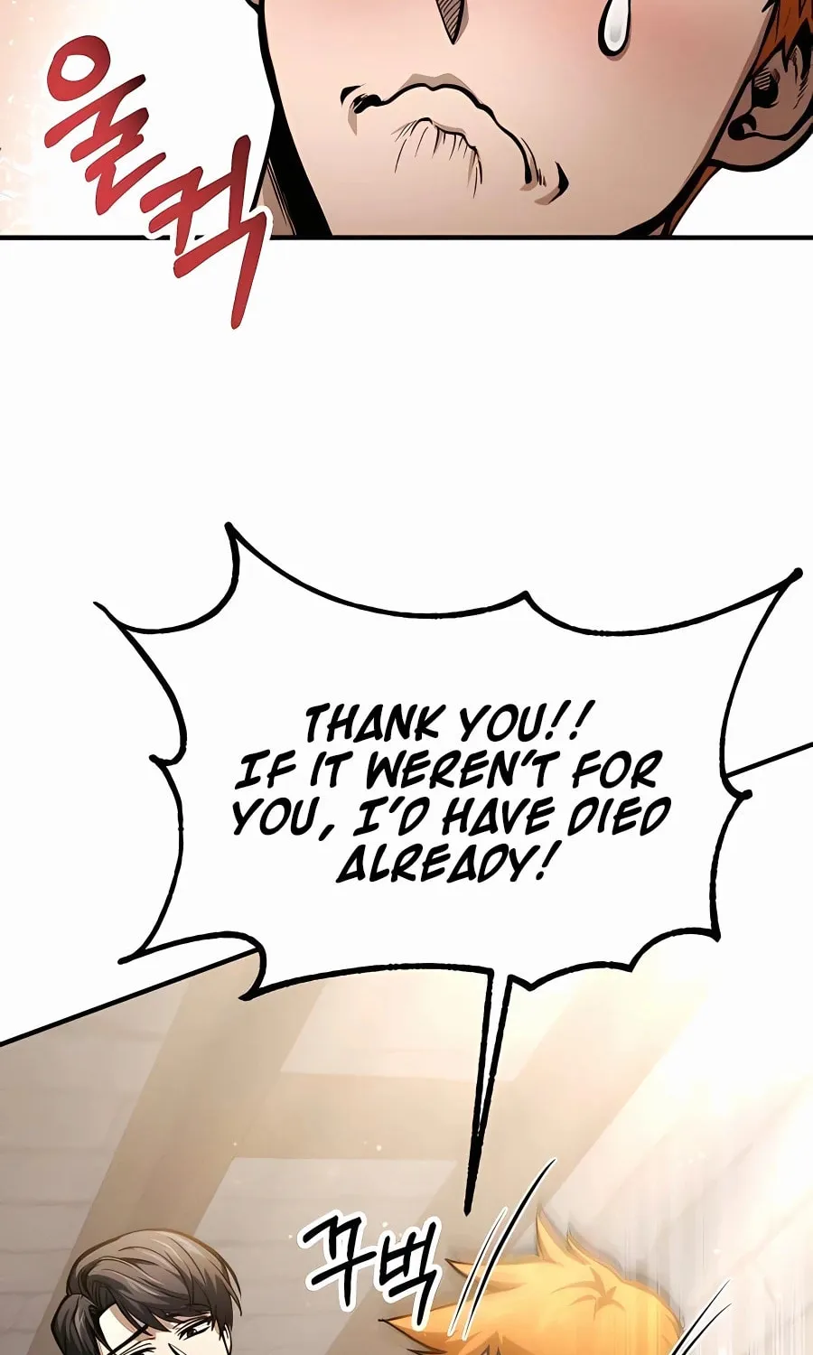 Life of a Quack Healer Chapter 2 page 33 - 