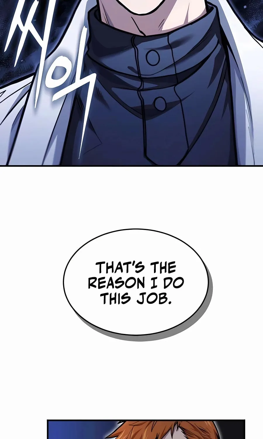 Life of a Quack Healer Chapter 2 page 41 - 