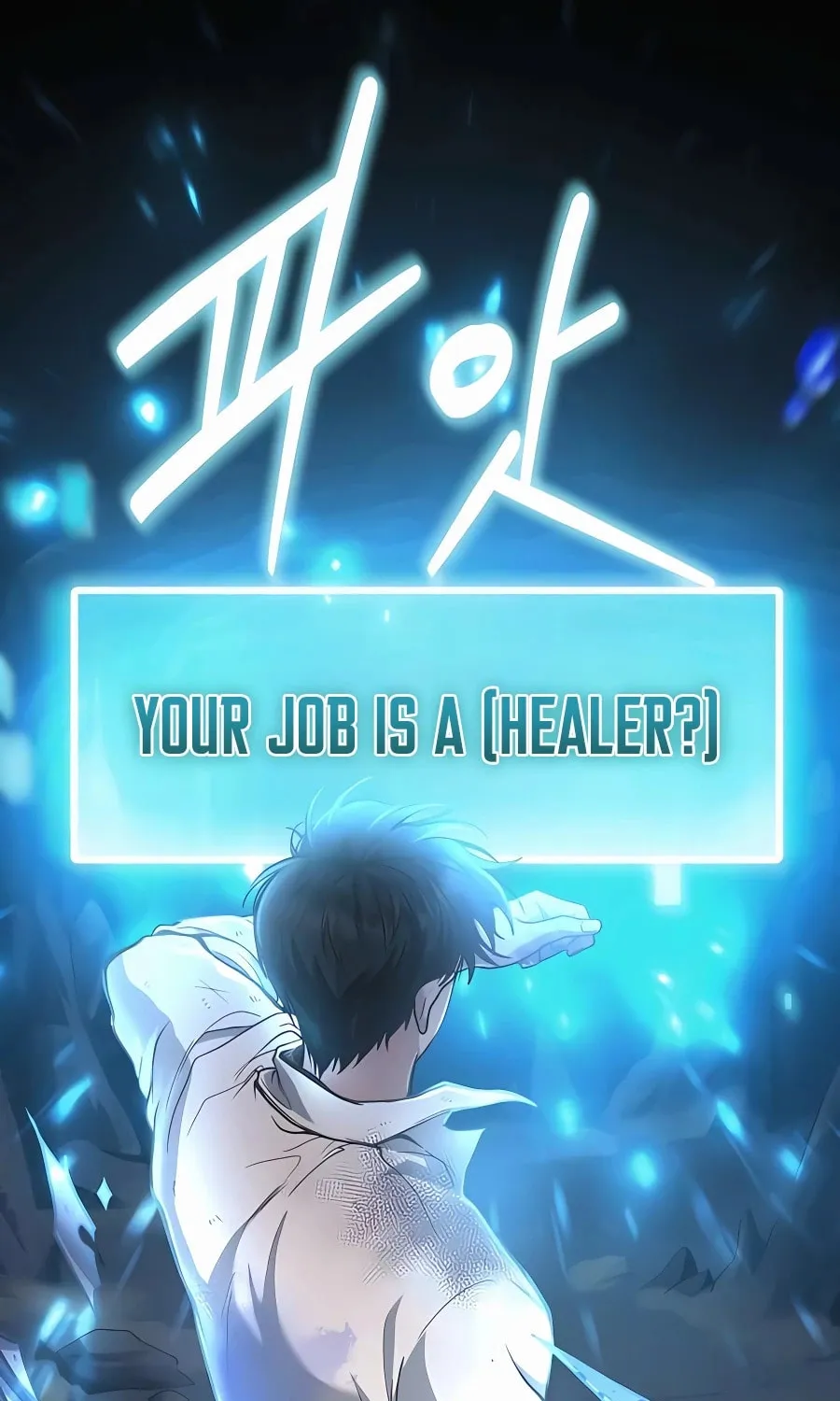 Life of a Quack Healer Chapter 2 page 10 - 