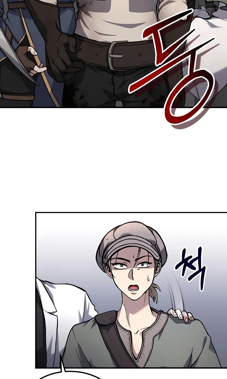 Life of a Quack Healer Chapter 3 page 4 - 