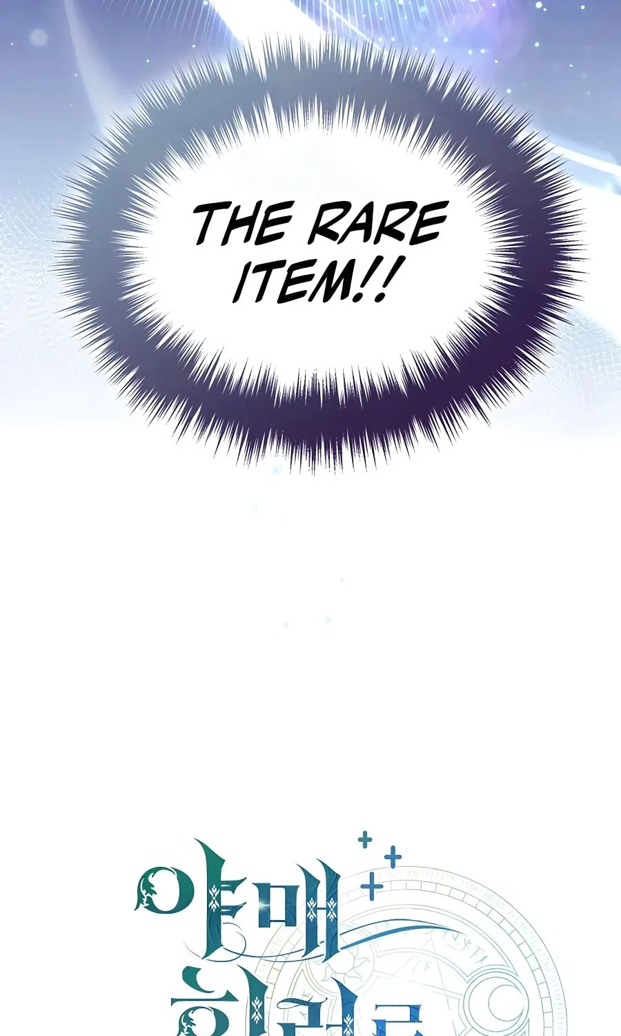 Life of a Quack Healer Chapter 3 page 41 - 