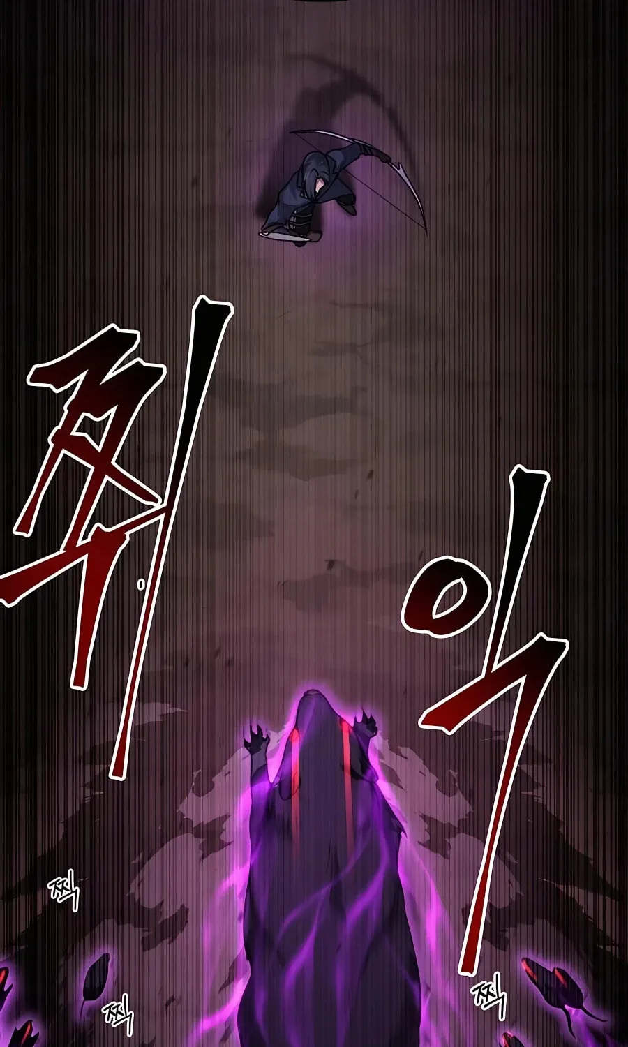 Life of a Quack Healer Chapter 3 page 63 - 