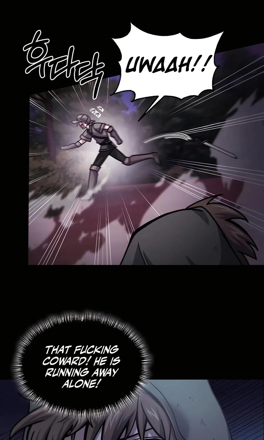 Life of a Quack Healer Chapter 3 page 71 - 