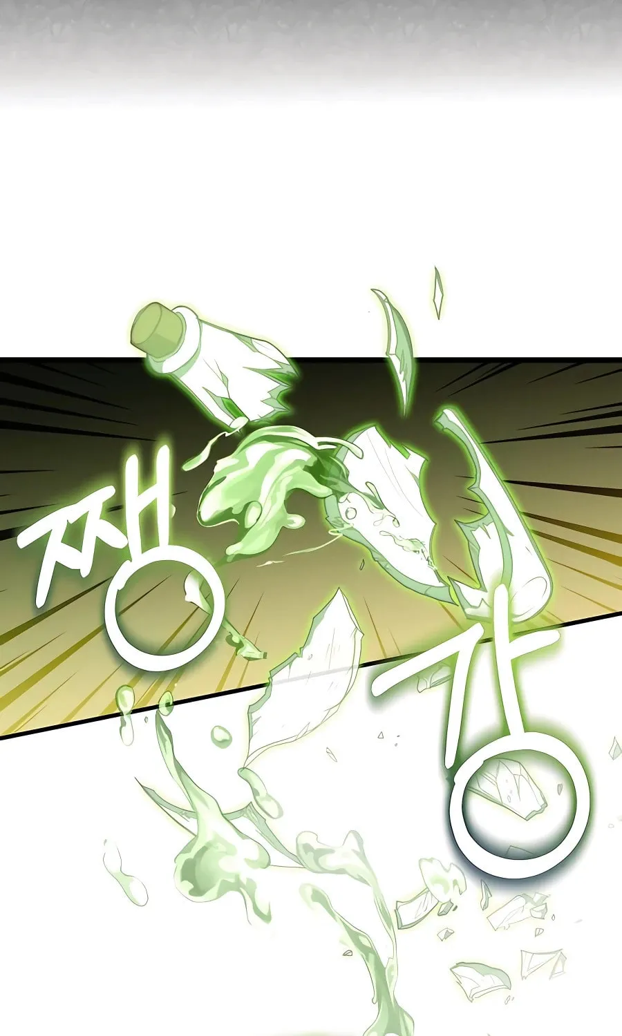 Life of a Quack Healer Chapter 3 page 81 - 