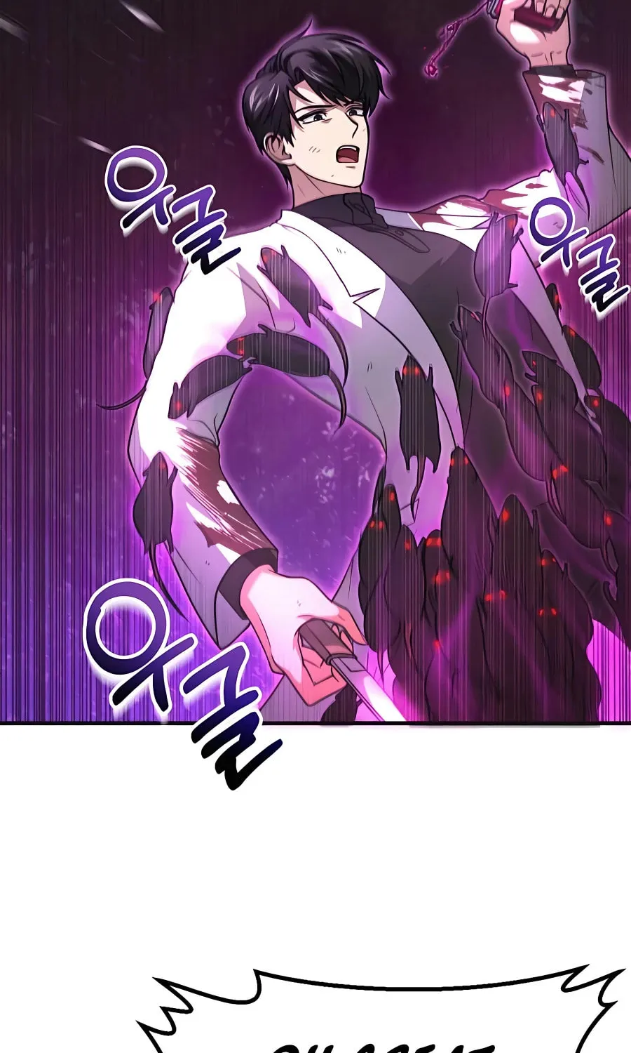 Life of a Quack Healer Chapter 4 page 68 - 