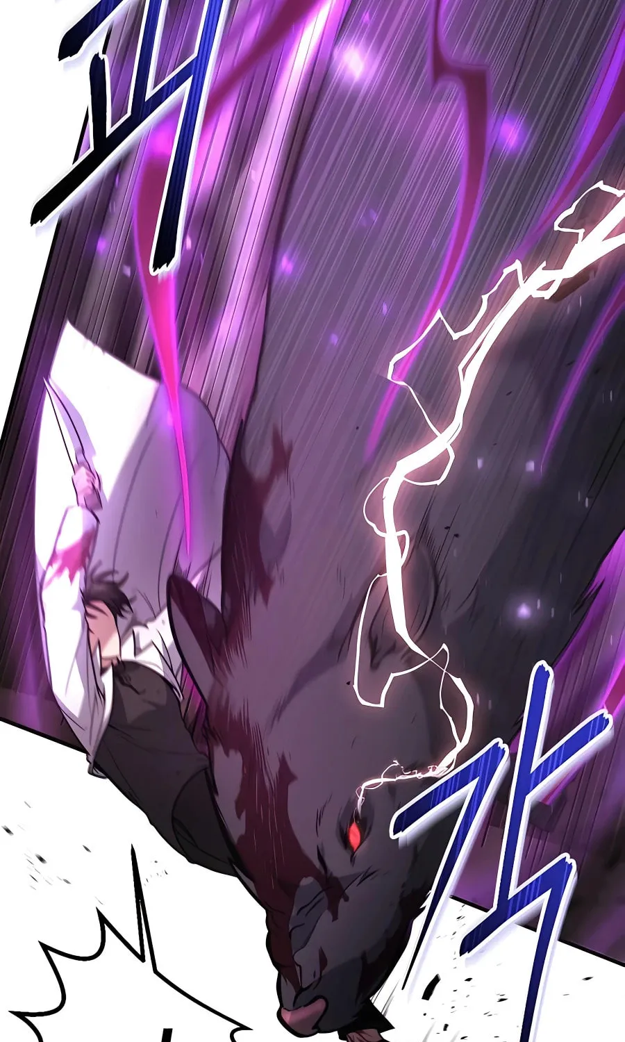 Life of a Quack Healer Chapter 4 page 74 - 
