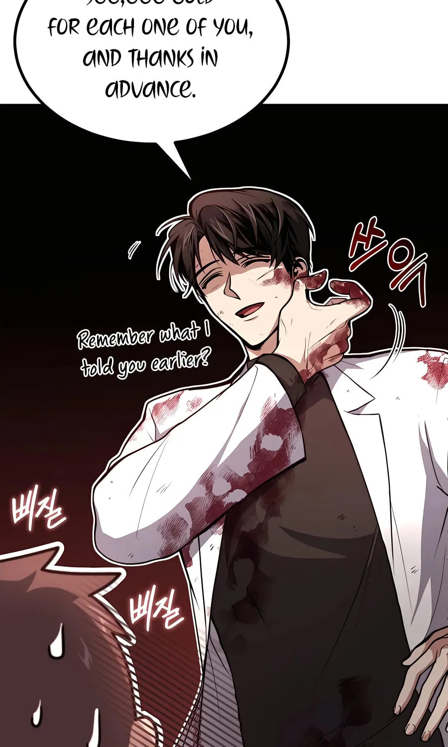 Life of a Quack Healer Chapter 5 page 30 - 