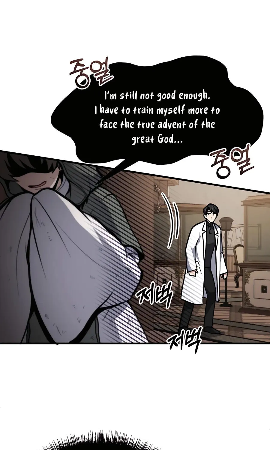 Life of a Quack Healer Chapter 5 page 50 - 