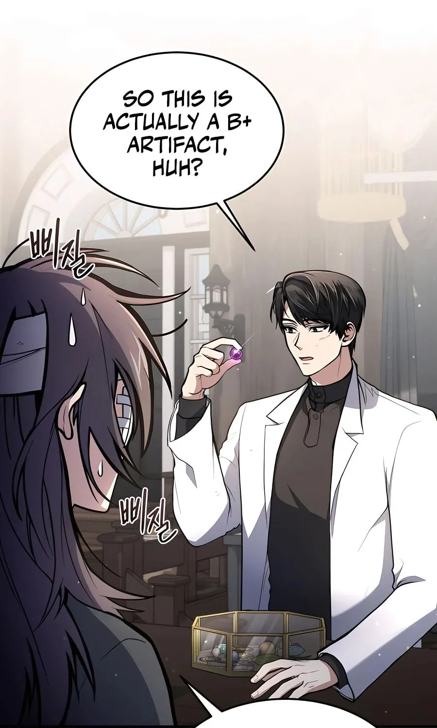 Life of a Quack Healer Chapter 6 page 19 - 