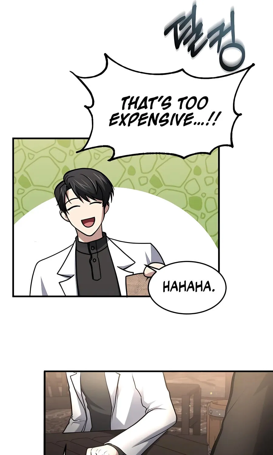 Life of a Quack Healer Chapter 6 page 43 - 