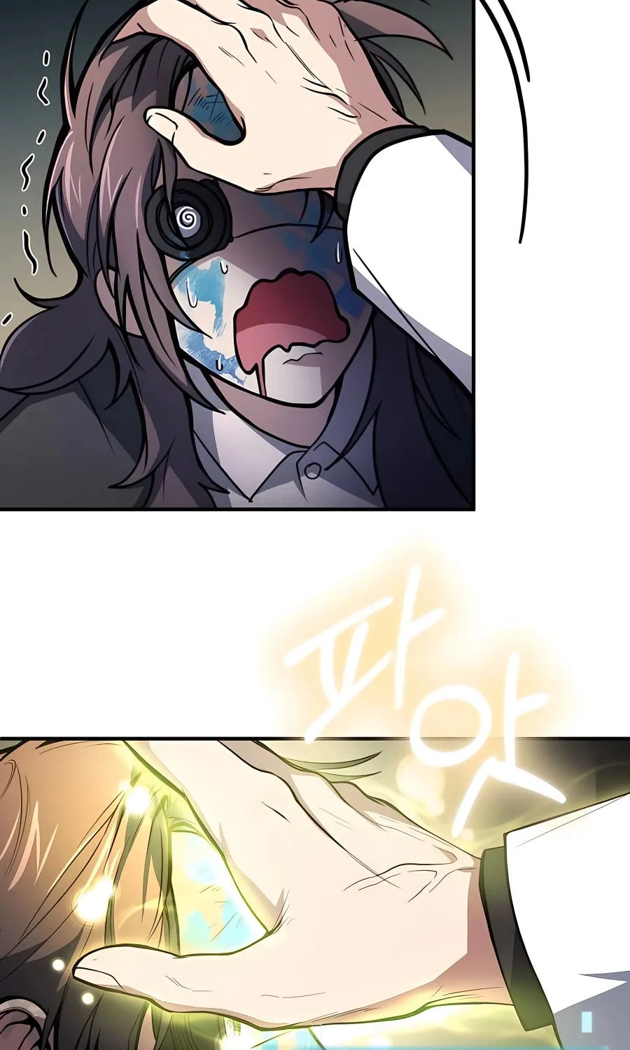 Life of a Quack Healer Chapter 6 page 9 - 