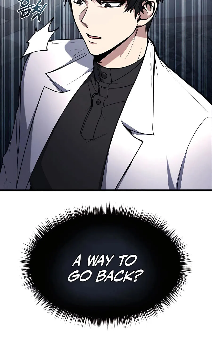 Life of a Quack Healer Chapter 6 page 83 - 