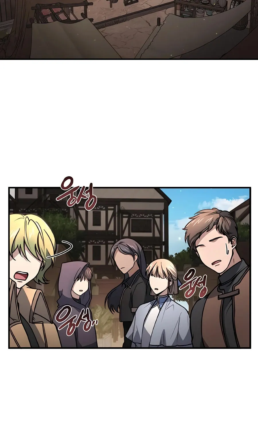 Life of a Quack Healer Chapter 7 page 16 - 