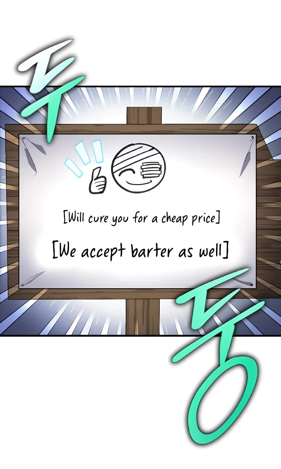 Life of a Quack Healer Chapter 7 page 17 - 