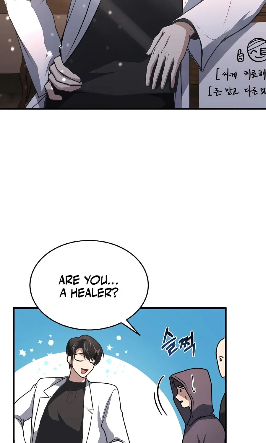 Life of a Quack Healer Chapter 7 page 20 - 