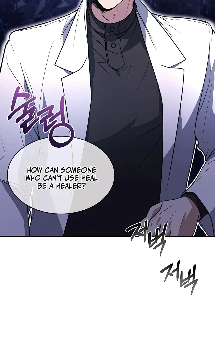 Life of a Quack Healer Chapter 7 page 24 - 