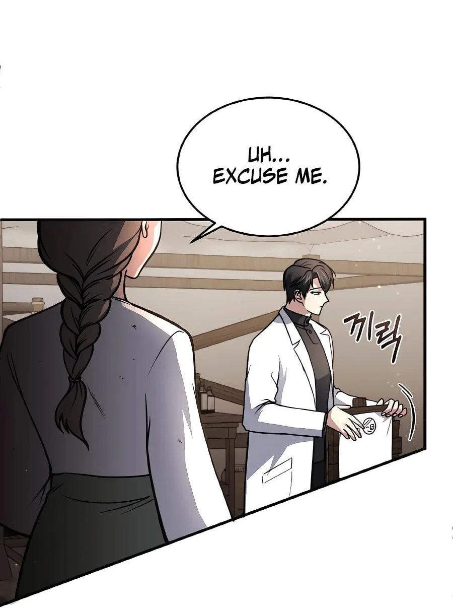 Life of a Quack Healer Chapter 7 page 26 - 