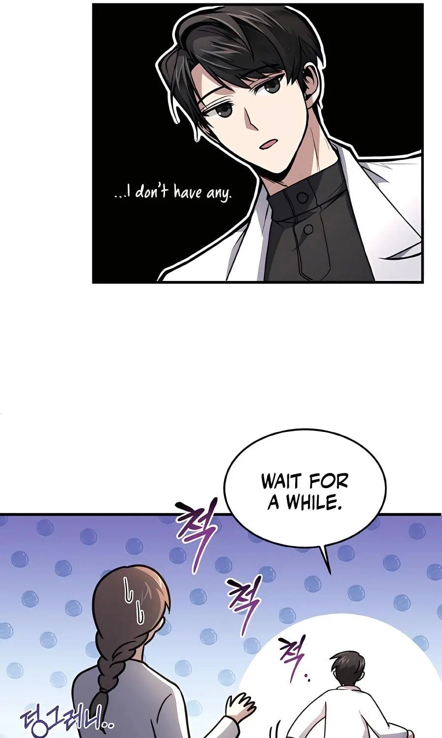 Life of a Quack Healer Chapter 7 page 43 - 