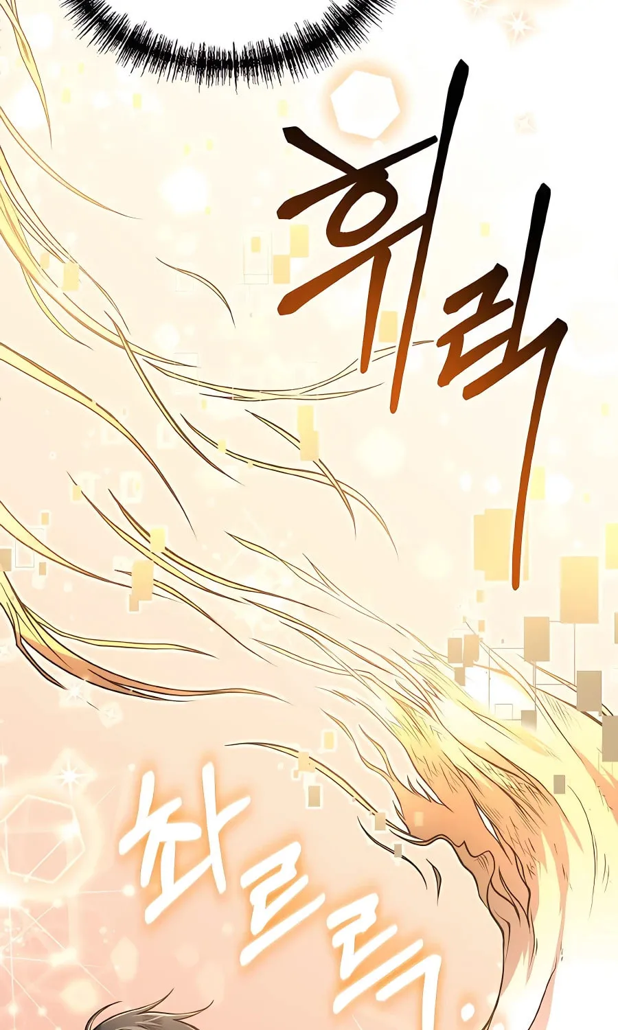 Life of a Quack Healer Chapter 7 page 45 - 