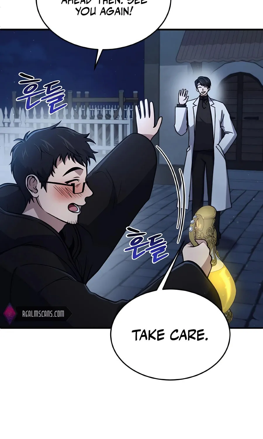 Life of a Quack Healer Chapter 7 page 6 - 