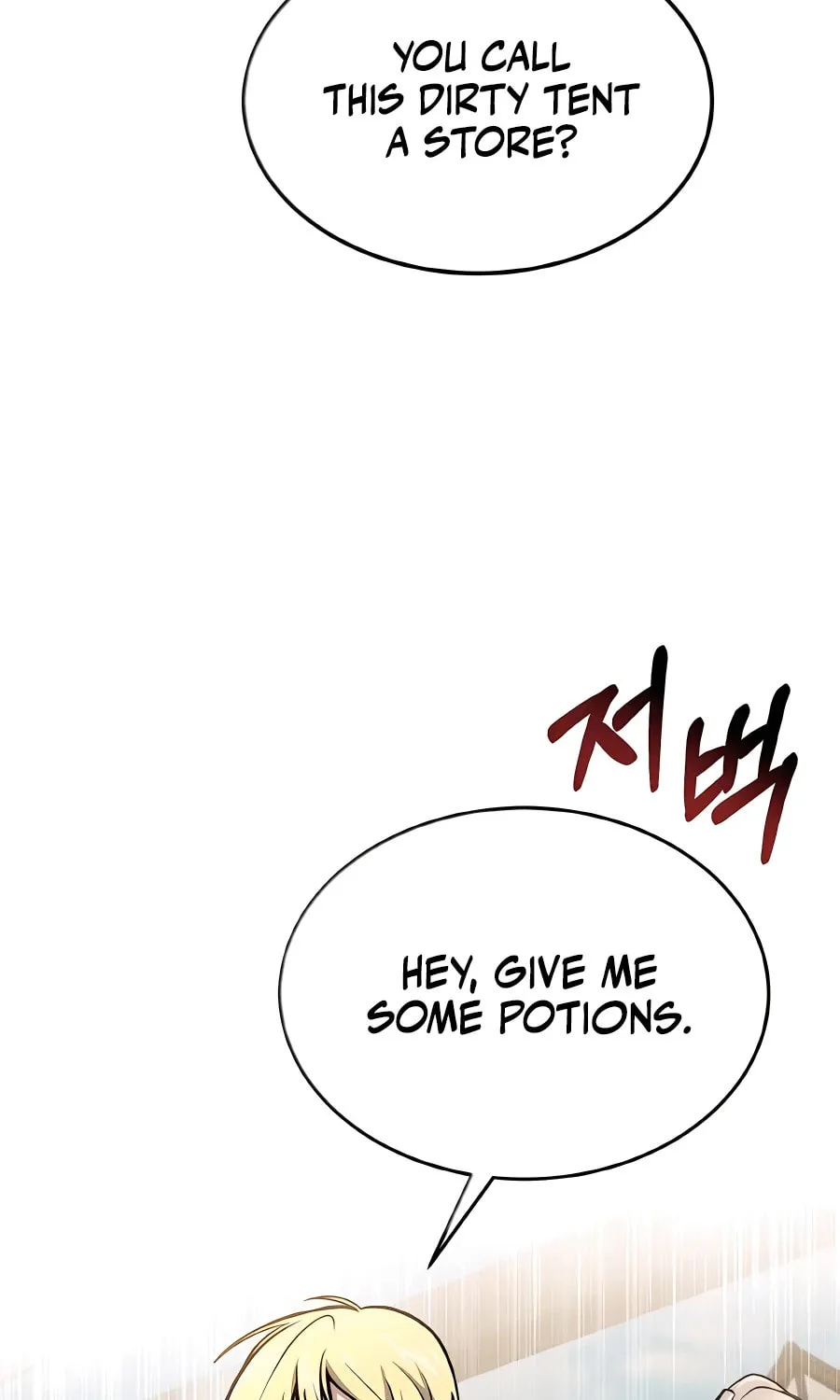 Life of a Quack Healer Chapter 7 page 65 - 