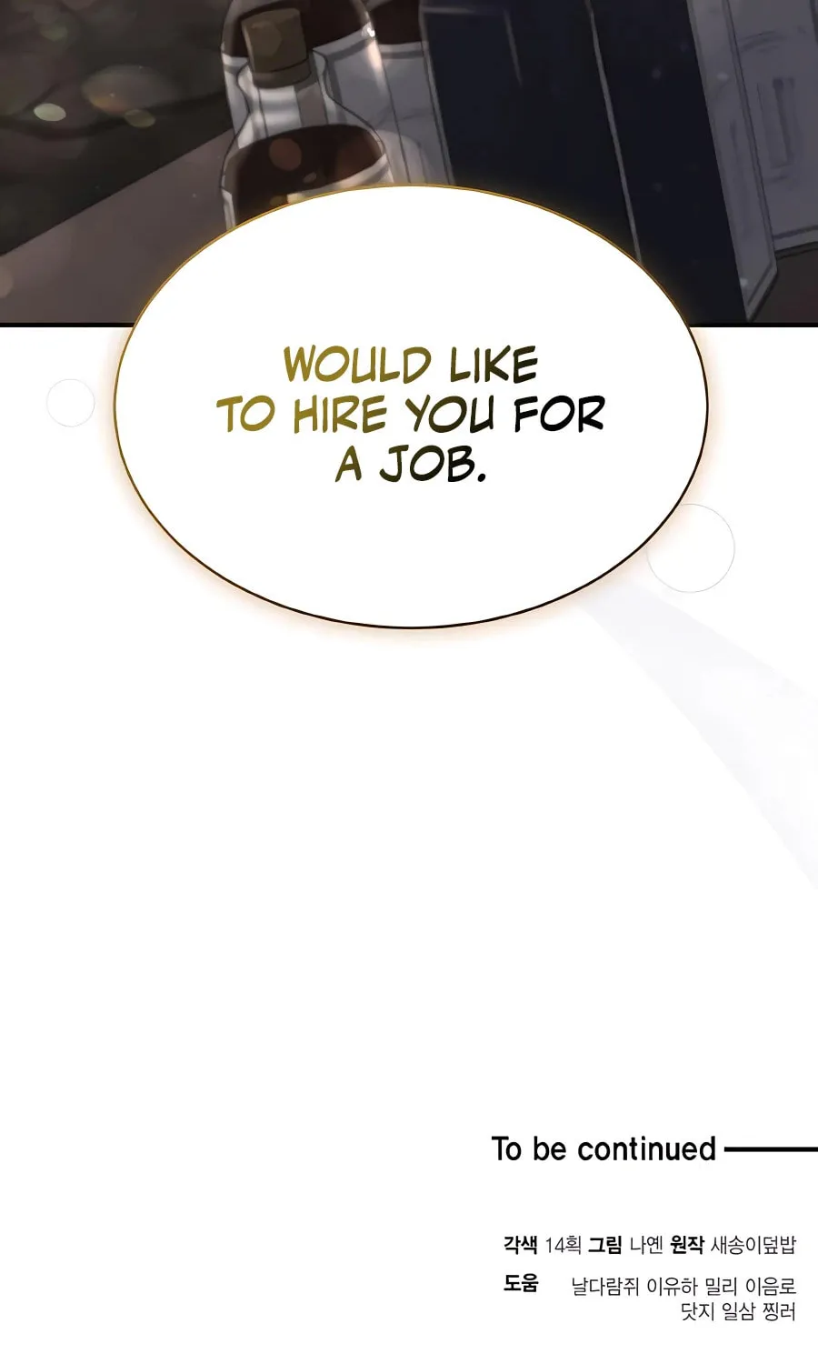 Life of a Quack Healer Chapter 7 page 81 - 