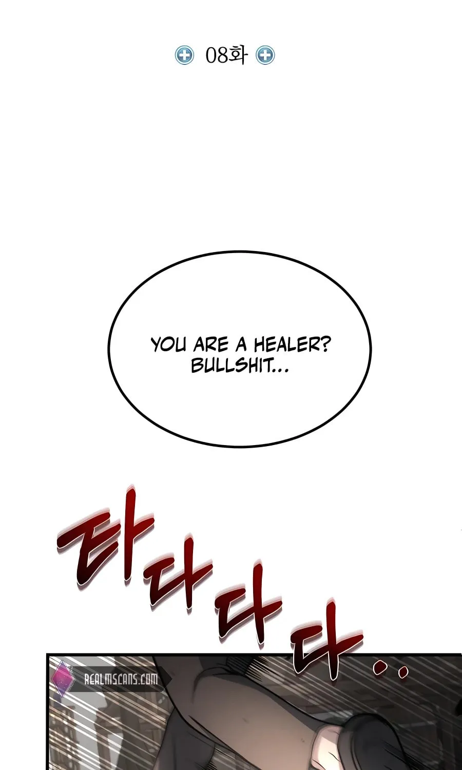 Life of a Quack Healer Chapter 8 page 38 - 