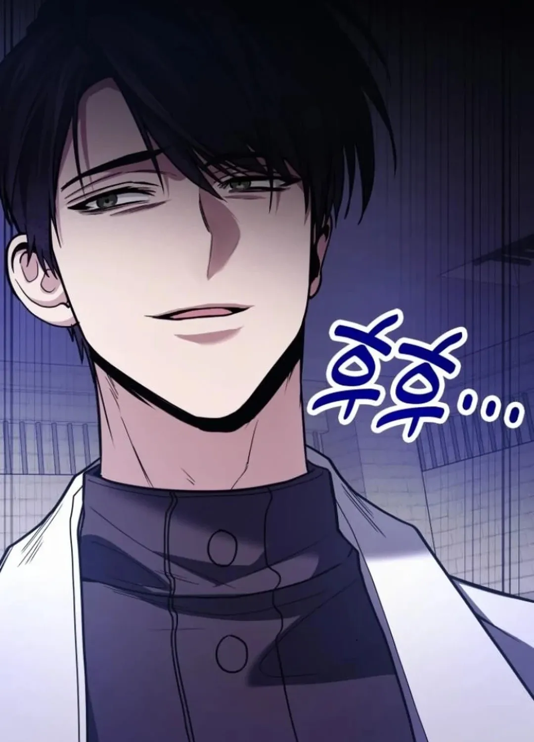 Life of a Quack Healer Chapter 85 page 101 - 