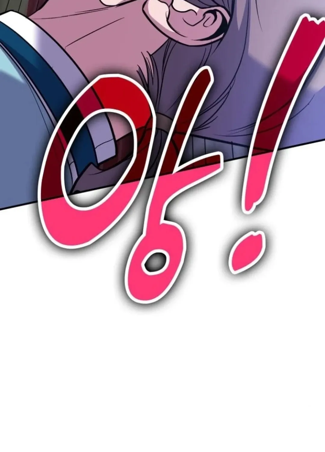 Life of a Quack Healer Chapter 85 page 124 - 